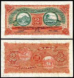 First government issue two-dollar note (1905).