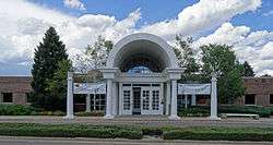 Temple Sinai (Denver, Colorado)