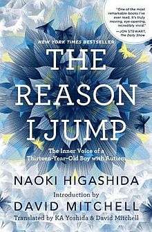 File:The Reason I Jump book cover.jpg