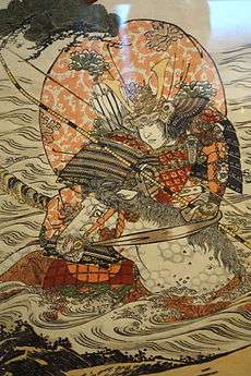 The Warrior Atsumori on Horseback by Katsukawa Shun'ei, Japan, 1791, color woodblock - Chazen Museum of Art - DSC01732.JPG