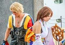 Young man and woman wearing clothes from a video game