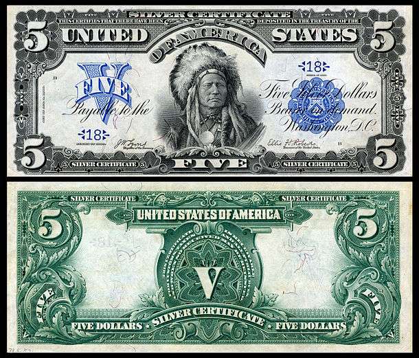 US-$5-SC-1899-Fr.271.jpg