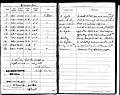 USASE Dec 15-16 1940 TA Petras flight logbook.jpg