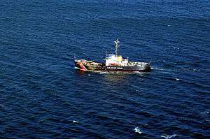 USCGC Cowslip