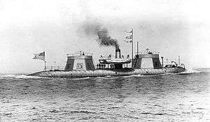 USS Keokuk