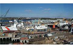 U.S. Coast Guard Yard Curtis Bay