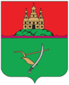 Coat of arms of Vasylkiv Raion