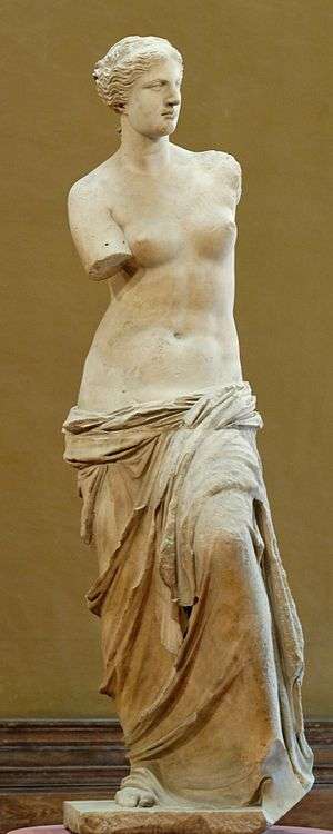 Venus de Milo on display at the  Louvre