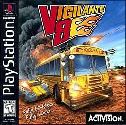 Vigilante 8 - North American box art