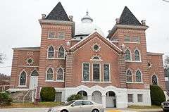 Visitors Chapel AME