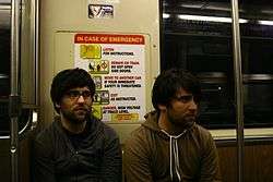 The Wiitala Brothers on the CTA