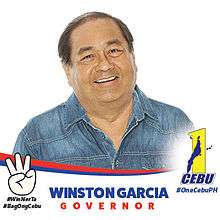 One Cebu Governor candidate Winston Garcia