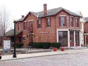 Dayton Aviation Heritage National Historical Park